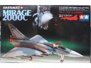 田宮 TAMIYA Dassault Mirage 2000C 1/72 NO.60716